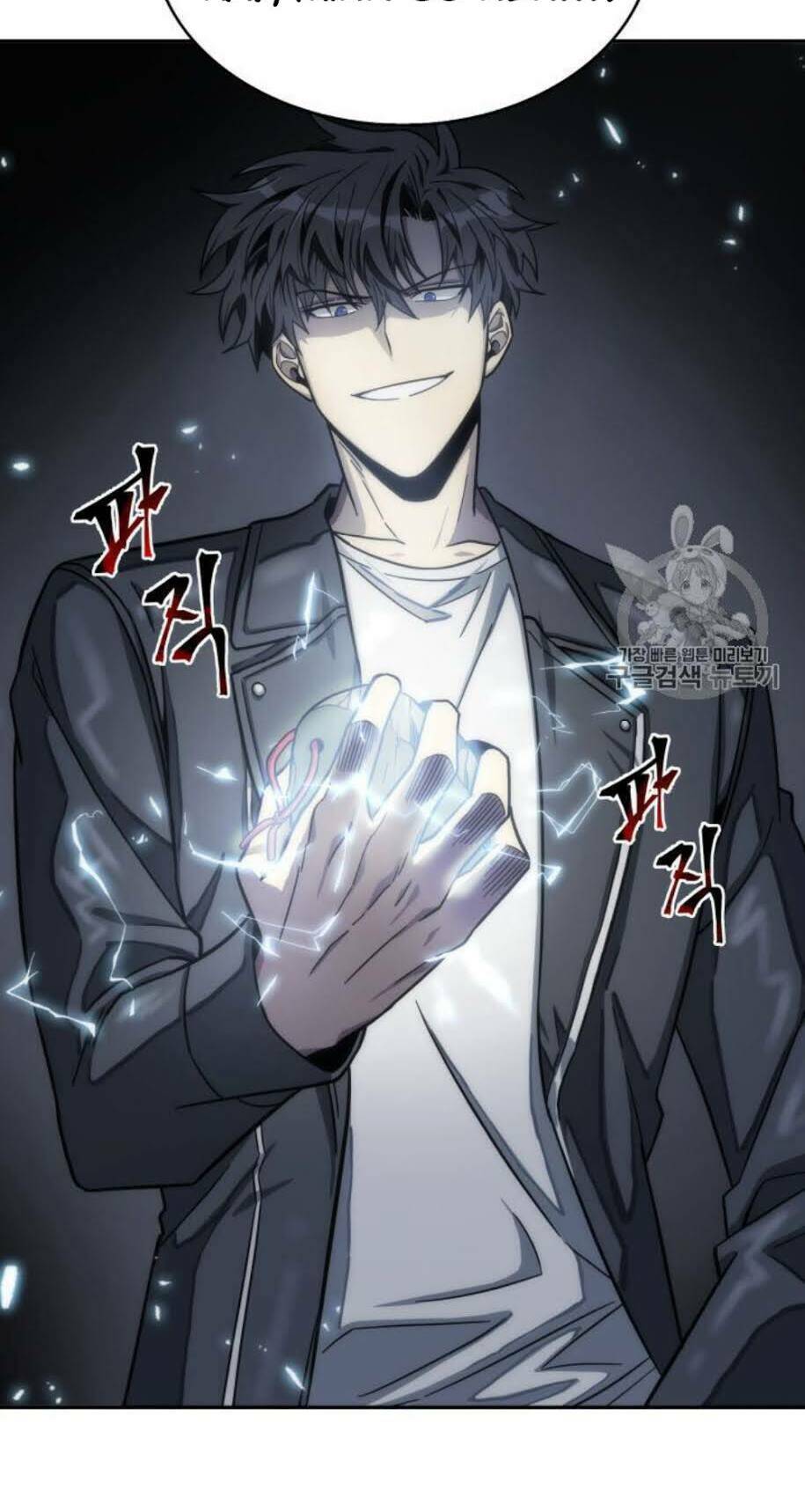 Vua Trộm Mộ Chapter 152 - Trang 2