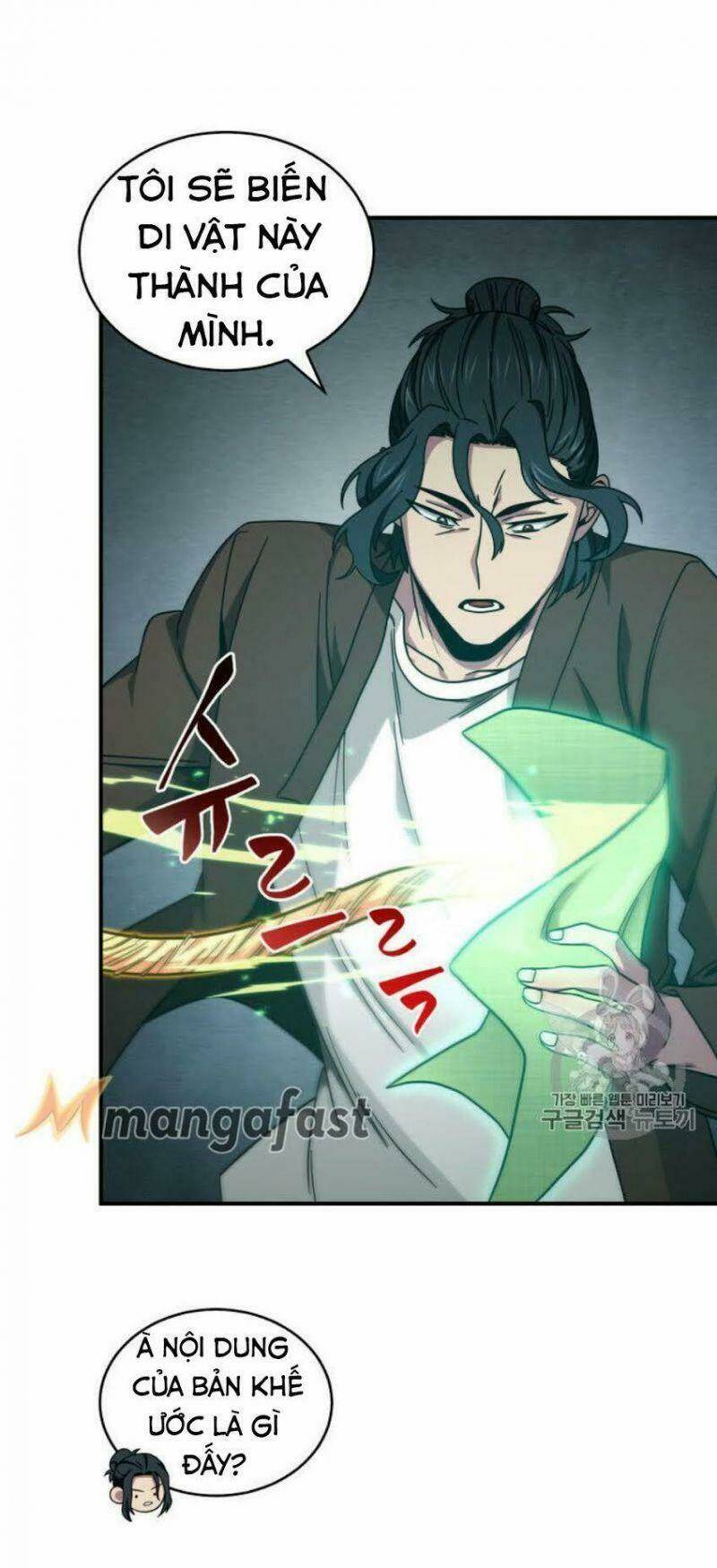 Vua Trộm Mộ Chapter 153 - Trang 2