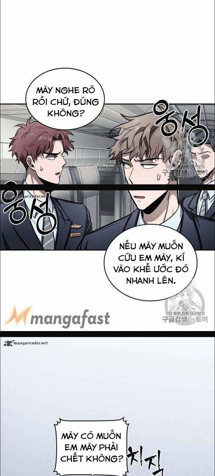 Vua Trộm Mộ Chapter 154 - Trang 2