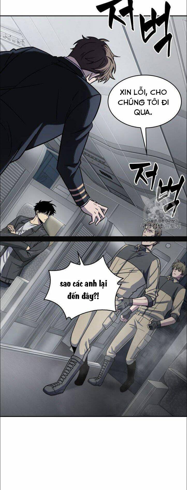 Vua Trộm Mộ Chapter 154 - Trang 2