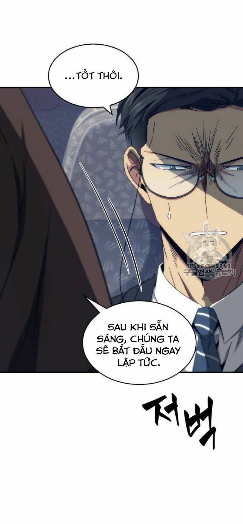 Vua Trộm Mộ Chapter 155 - Trang 2