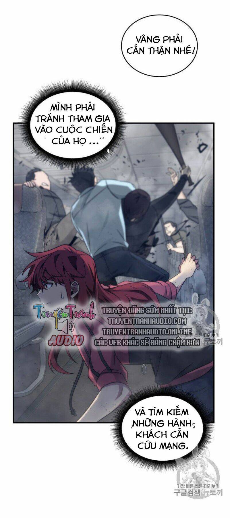 Vua Trộm Mộ Chapter 155 - Trang 2