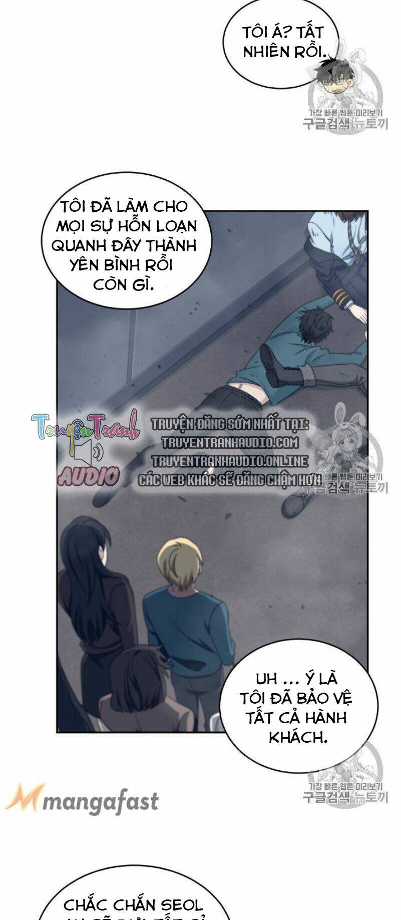Vua Trộm Mộ Chapter 155 - Trang 2