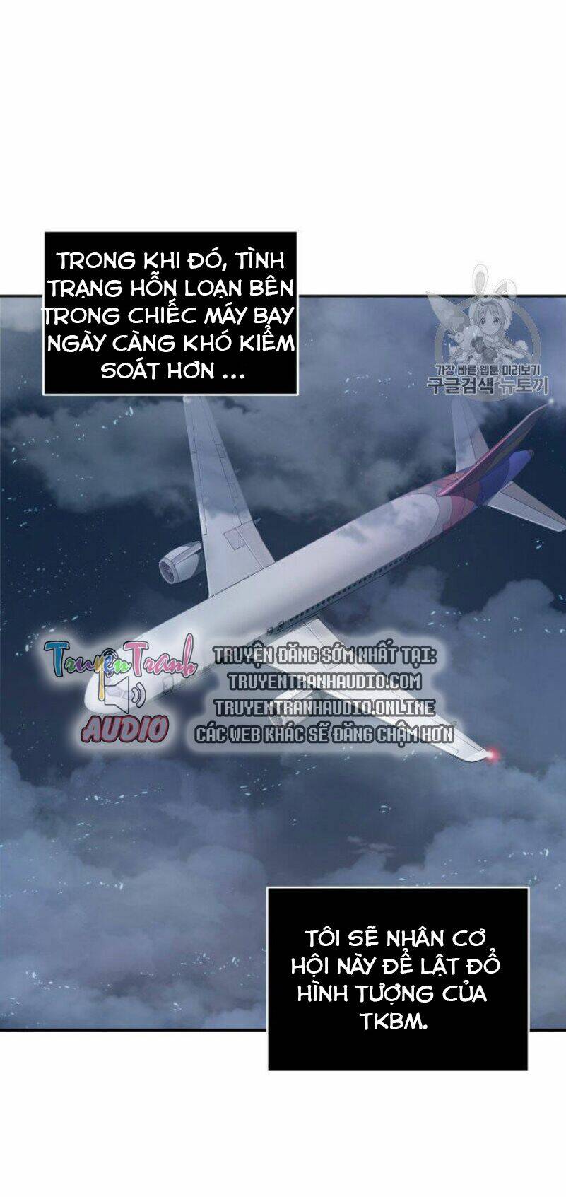 Vua Trộm Mộ Chapter 155 - Trang 2