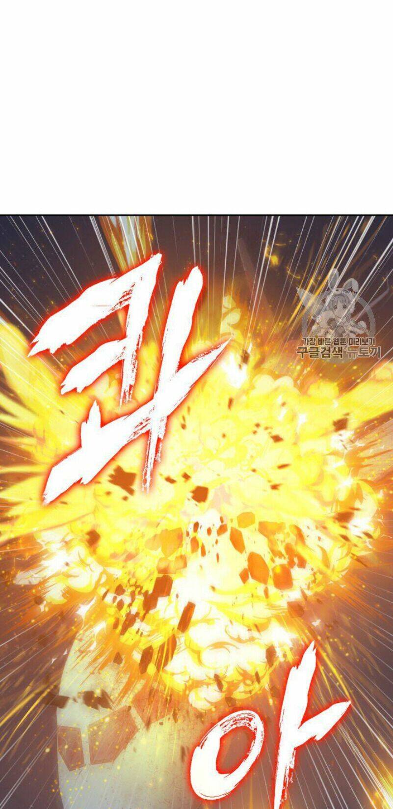 Vua Trộm Mộ Chapter 155 - Trang 2