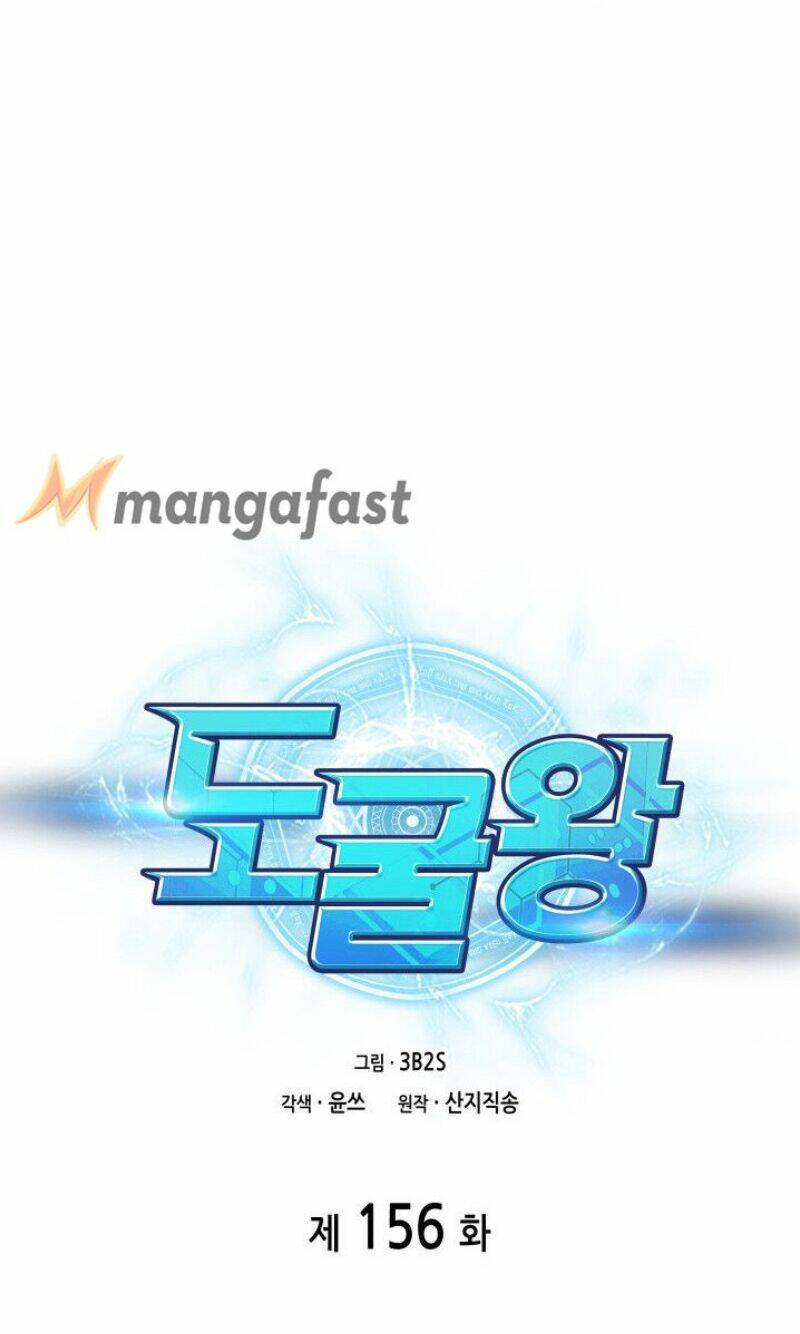 Vua Trộm Mộ Chapter 156 - Trang 2