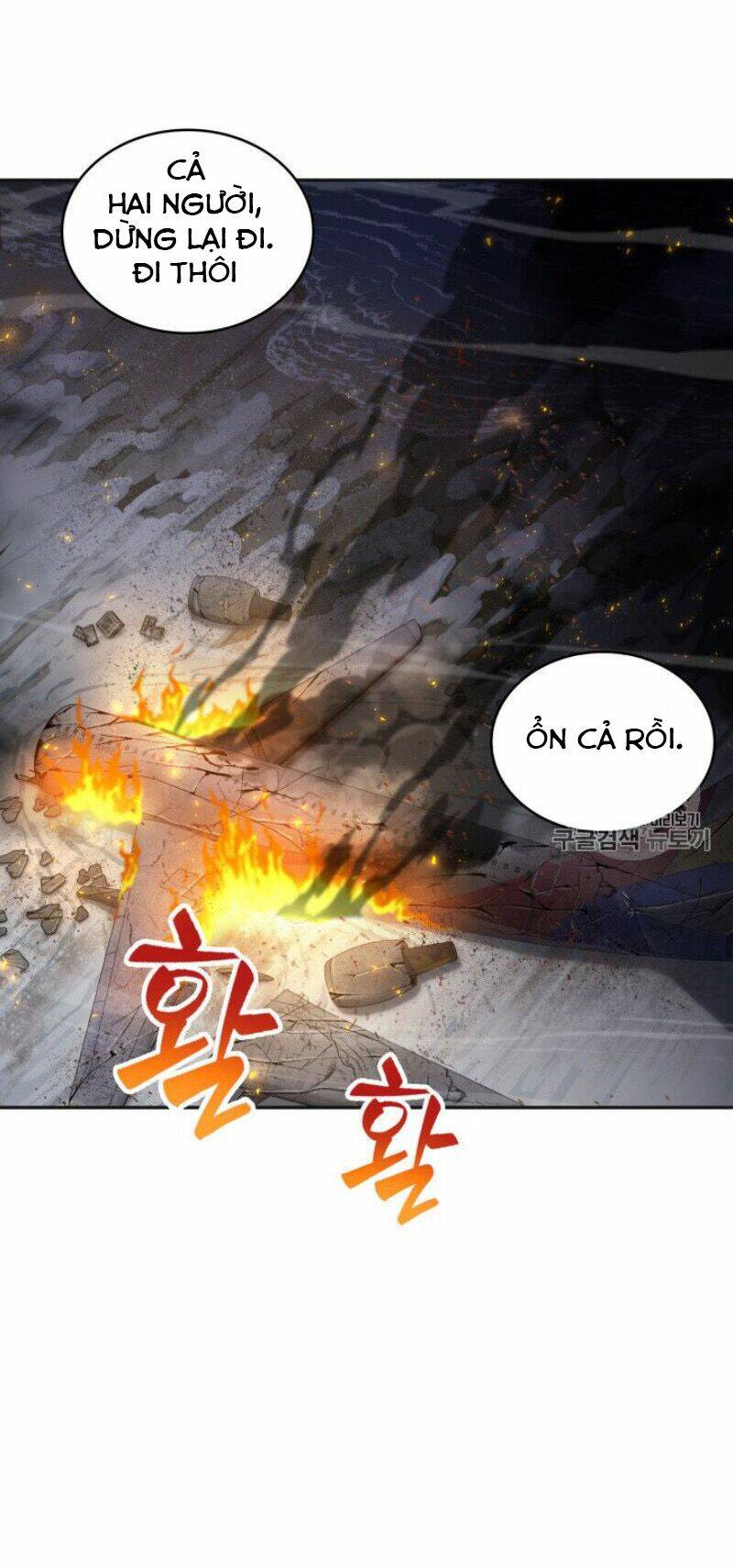 Vua Trộm Mộ Chapter 156 - Trang 2