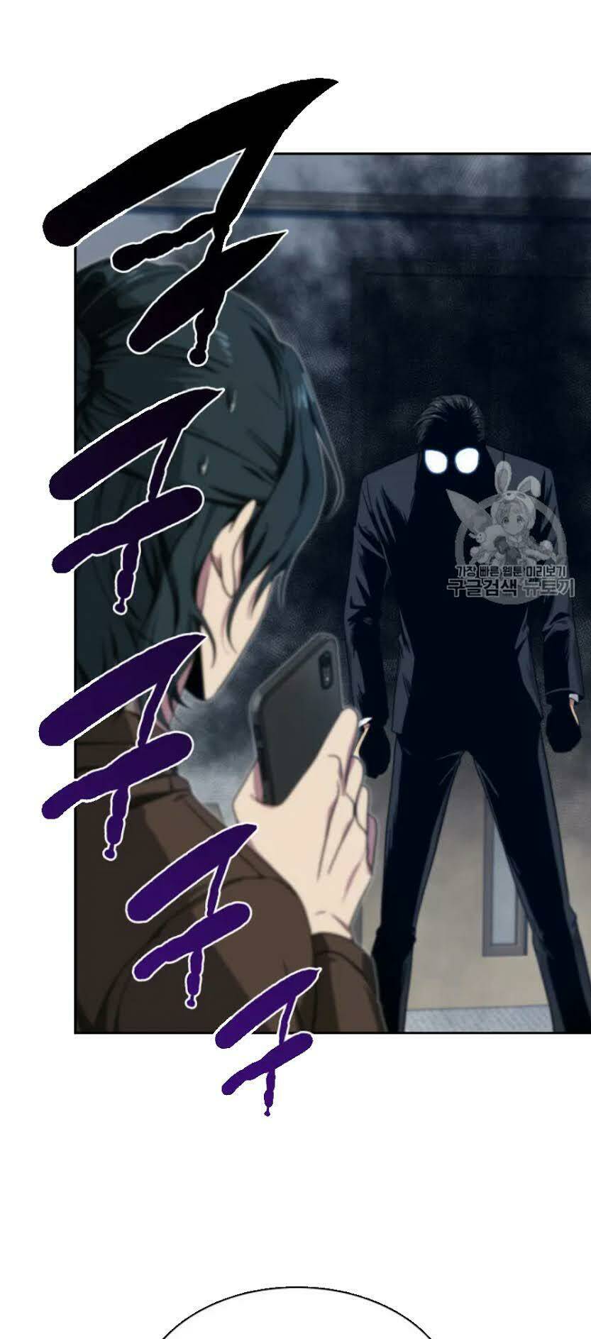 Vua Trộm Mộ Chapter 159 - Trang 2