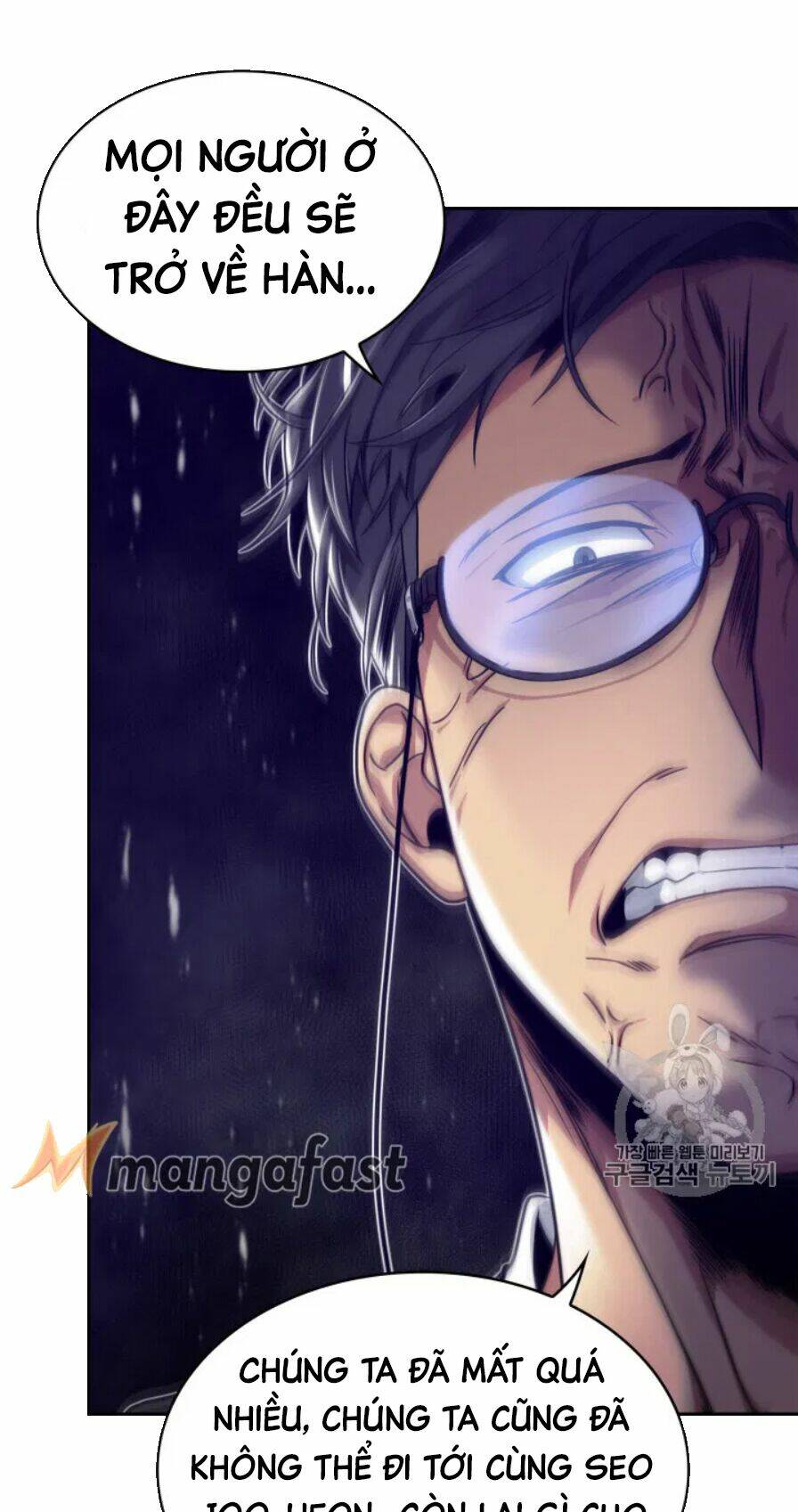 Vua Trộm Mộ Chapter 159 - Trang 2