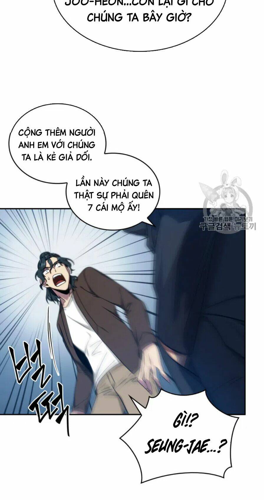 Vua Trộm Mộ Chapter 159 - Trang 2