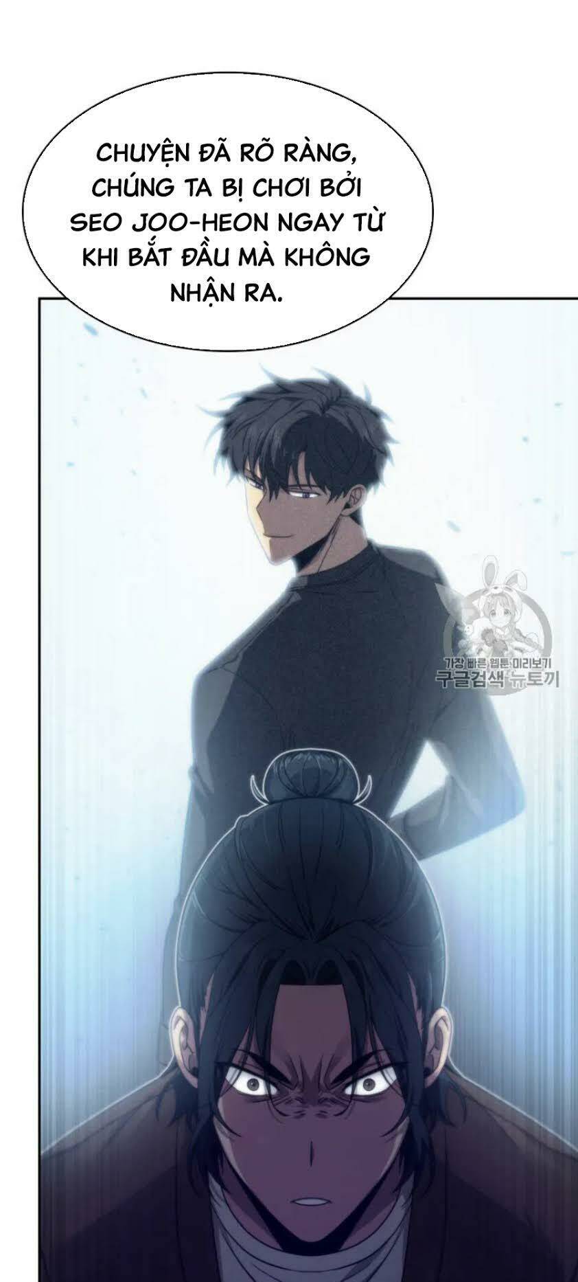 Vua Trộm Mộ Chapter 159 - Trang 2