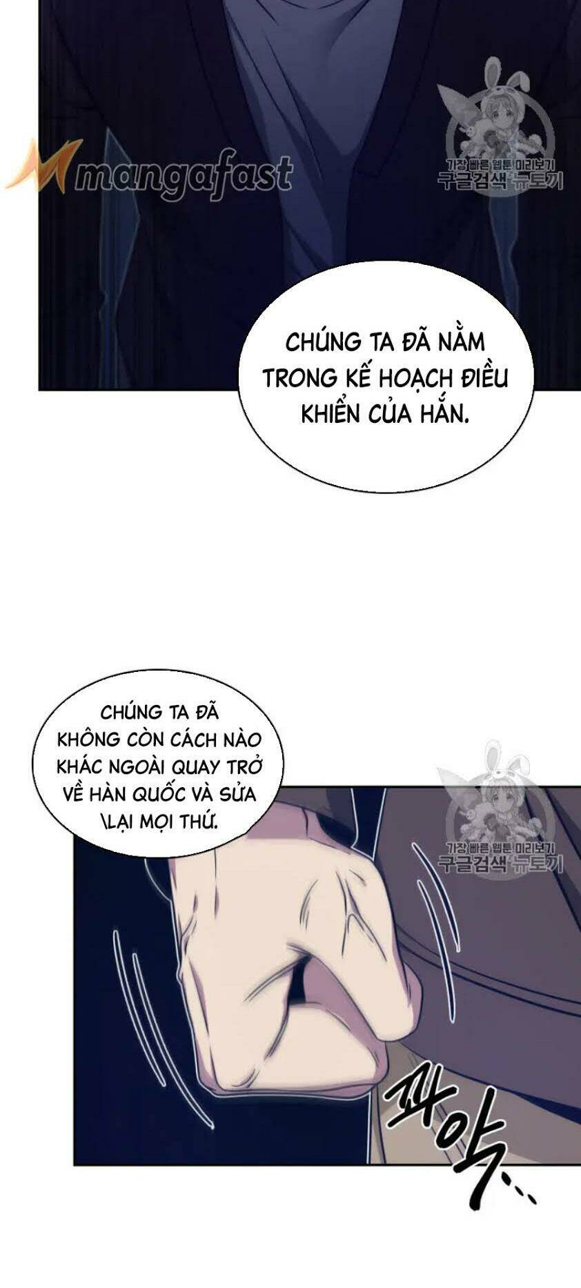 Vua Trộm Mộ Chapter 159 - Trang 2