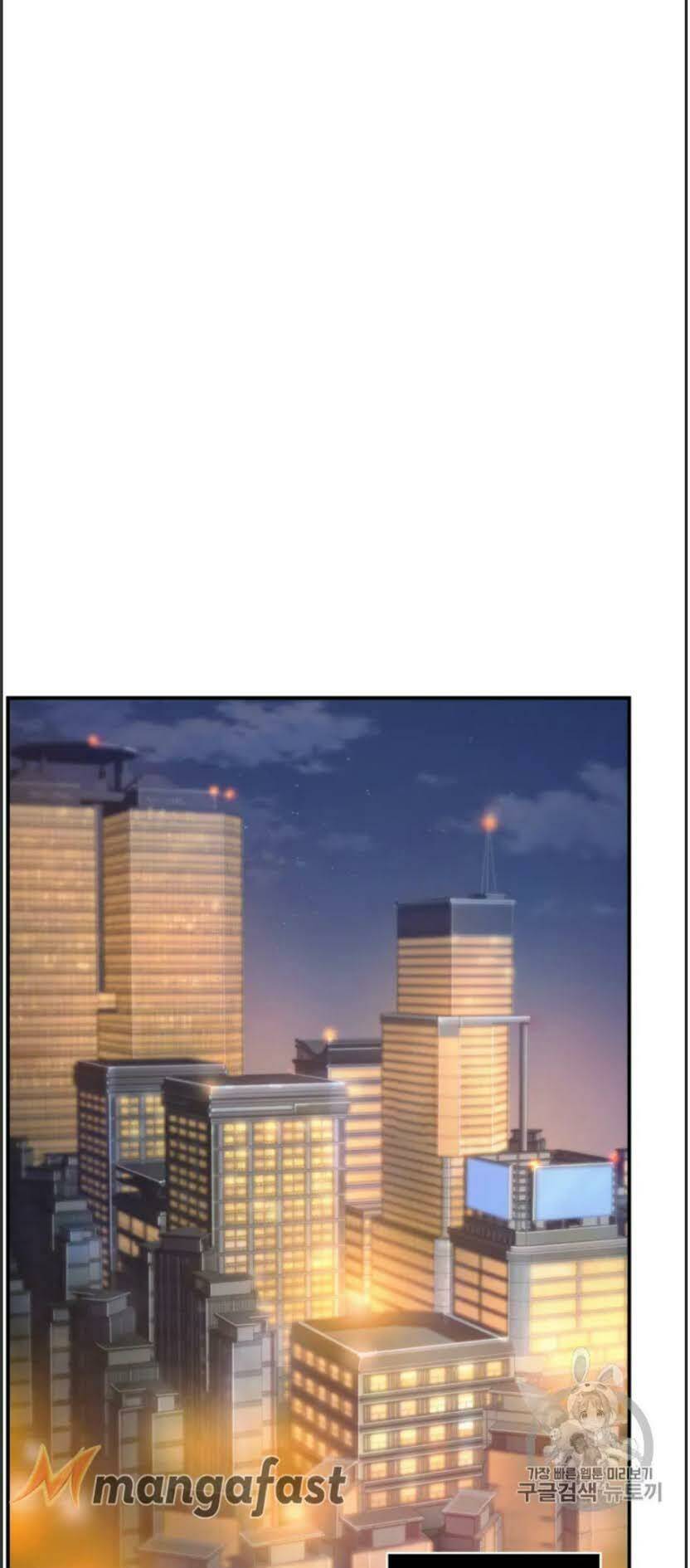 Vua Trộm Mộ Chapter 159 - Trang 2