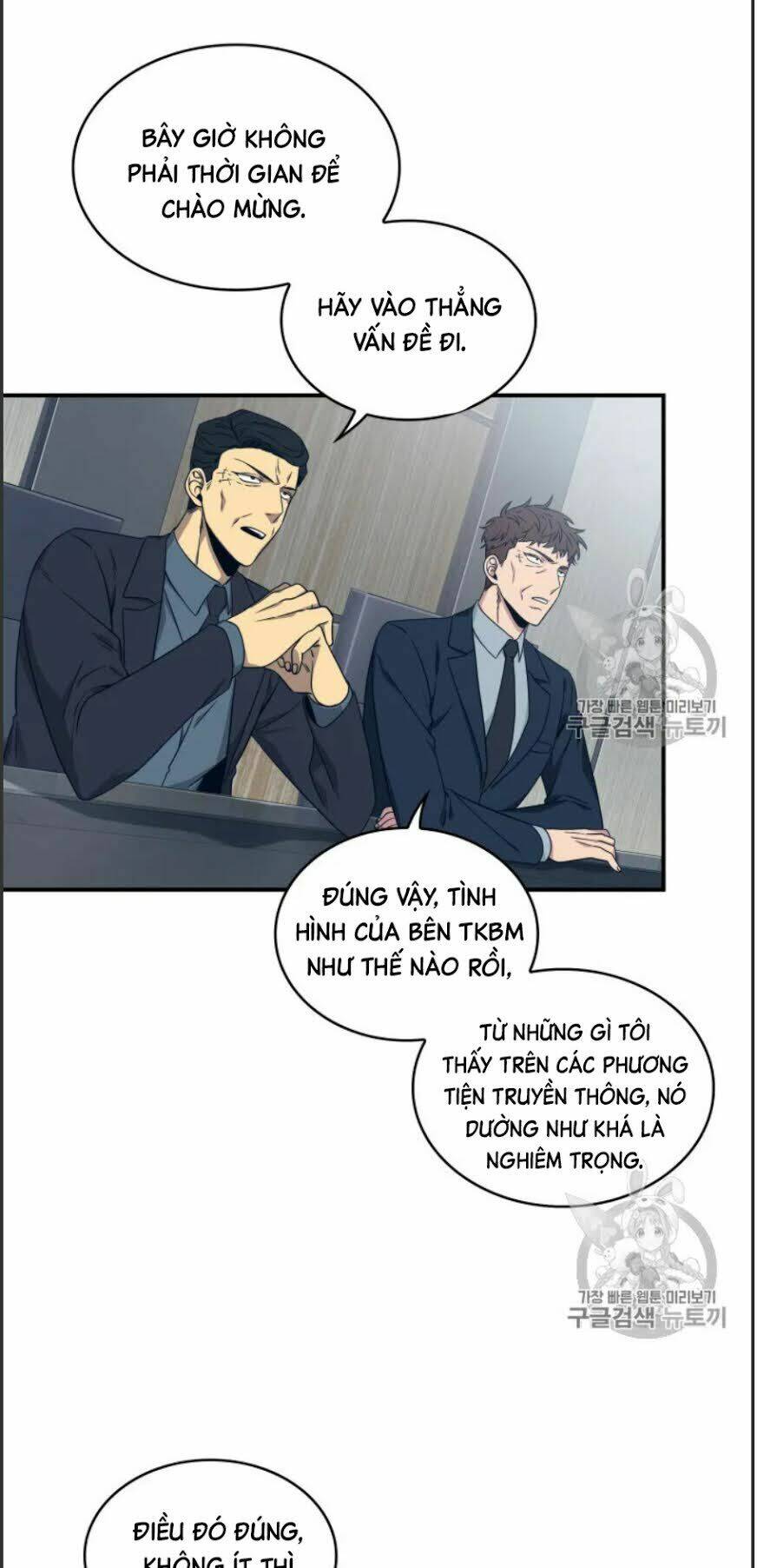 Vua Trộm Mộ Chapter 159 - Trang 2