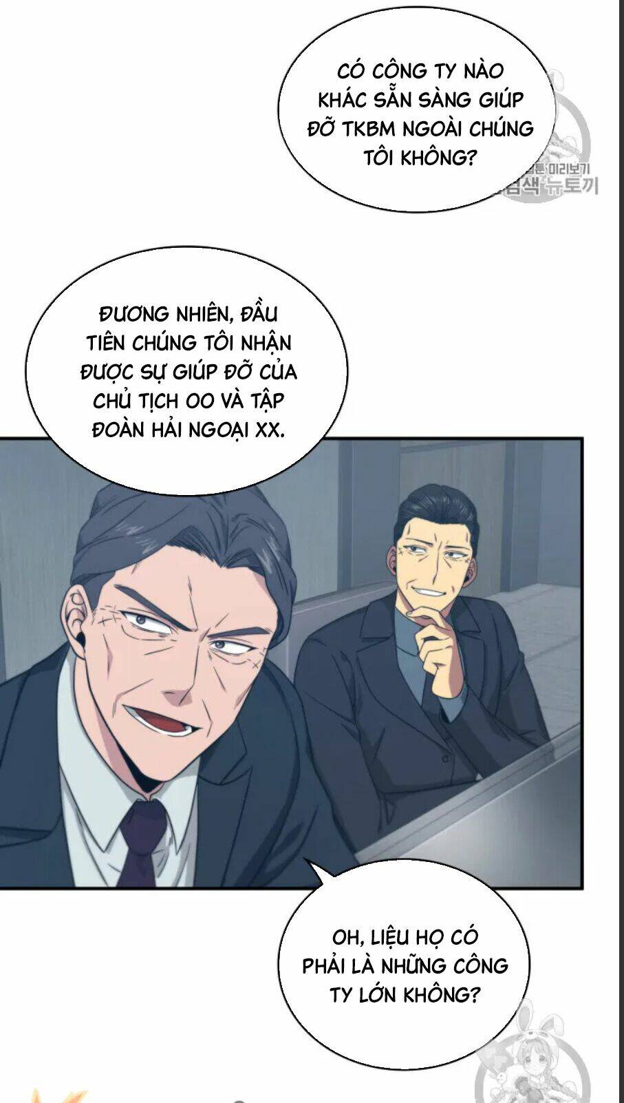 Vua Trộm Mộ Chapter 159 - Trang 2