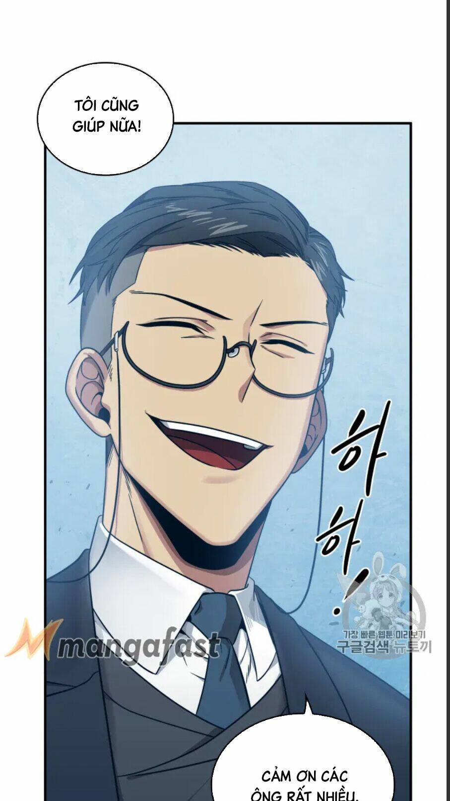 Vua Trộm Mộ Chapter 159 - Trang 2