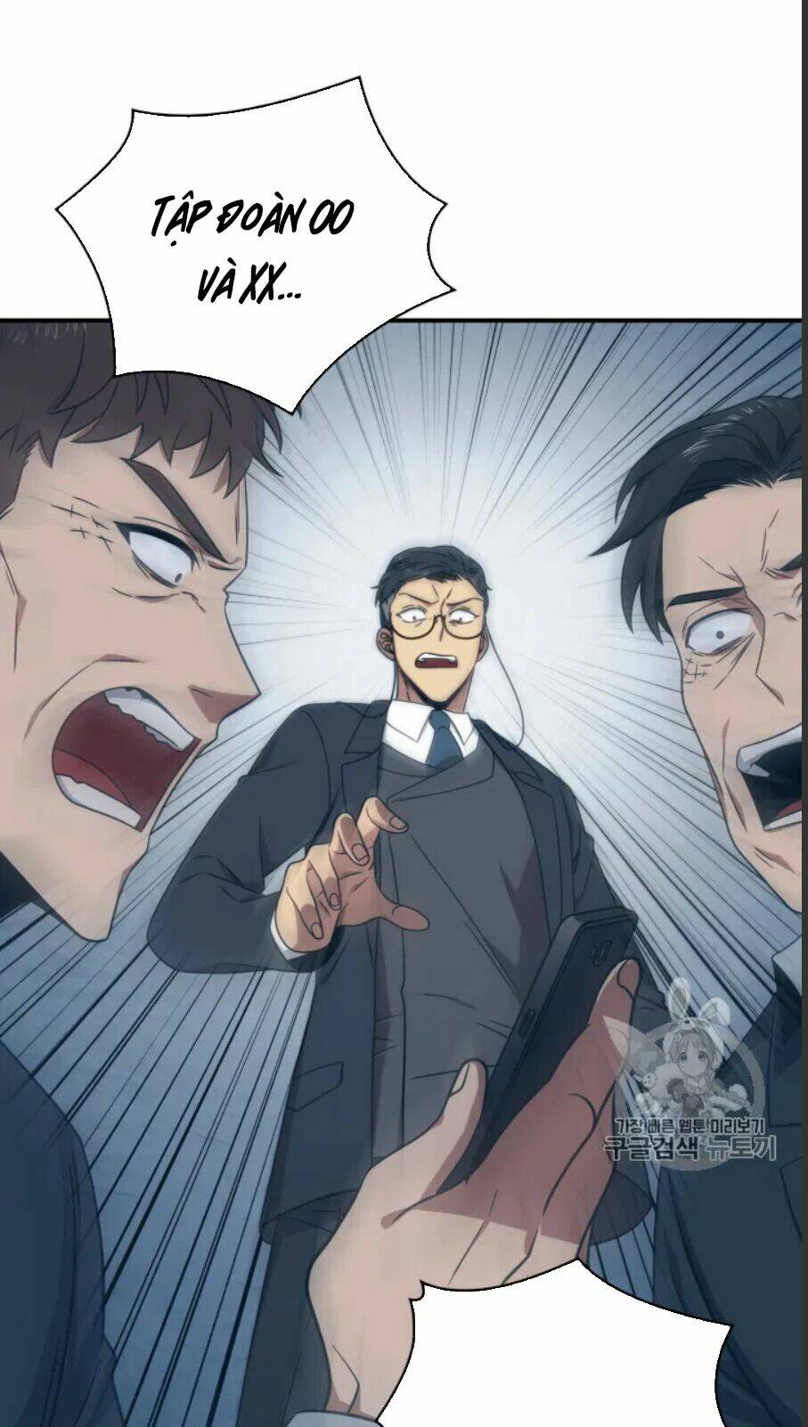 Vua Trộm Mộ Chapter 159 - Trang 2