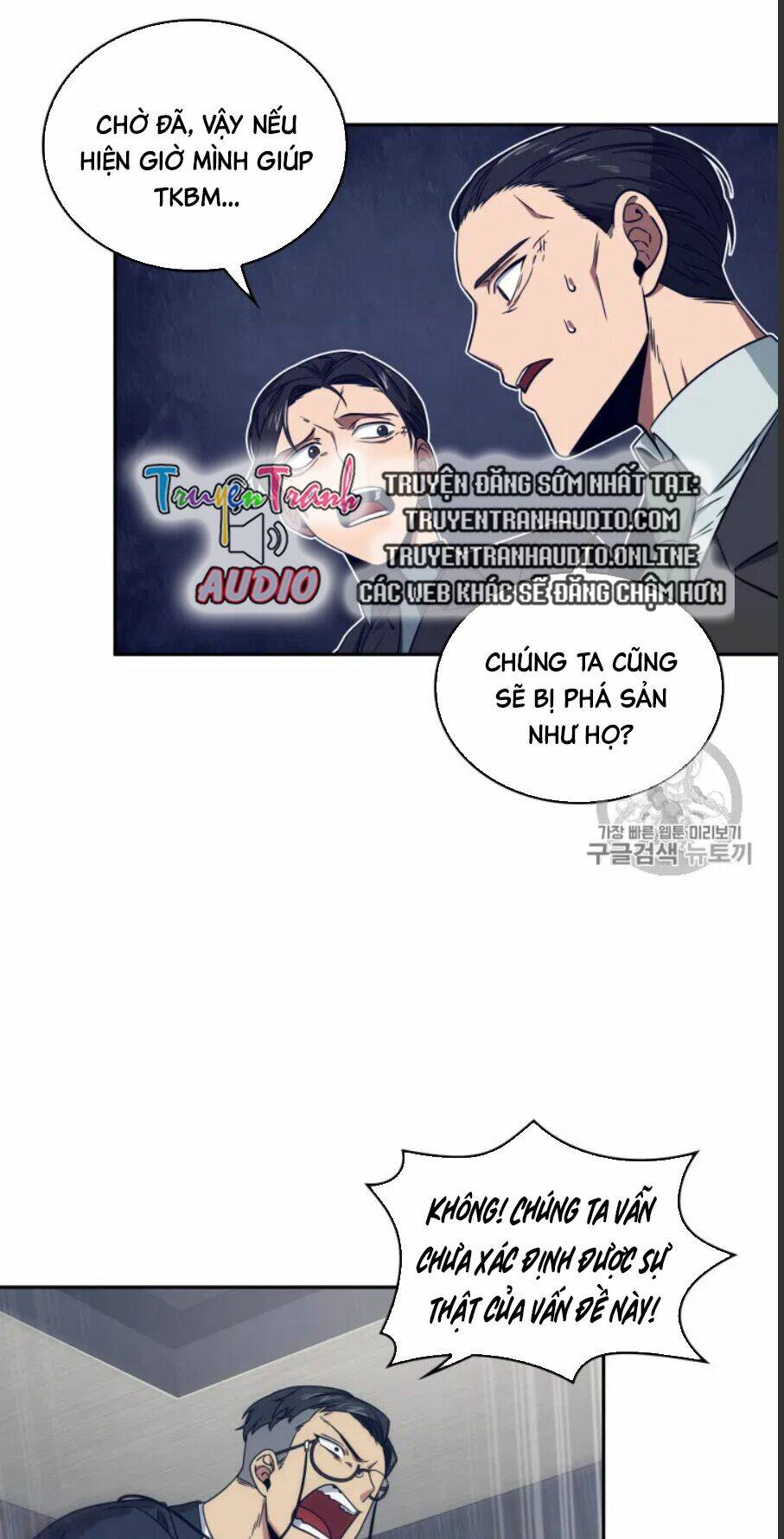 Vua Trộm Mộ Chapter 159 - Trang 2