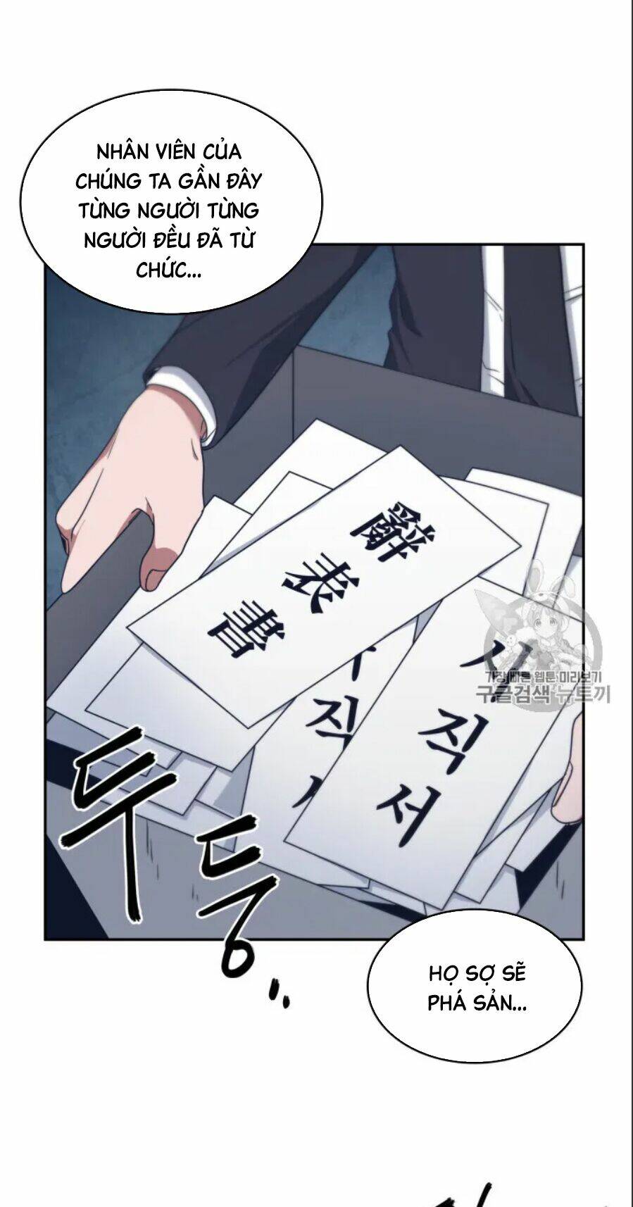 Vua Trộm Mộ Chapter 159 - Trang 2