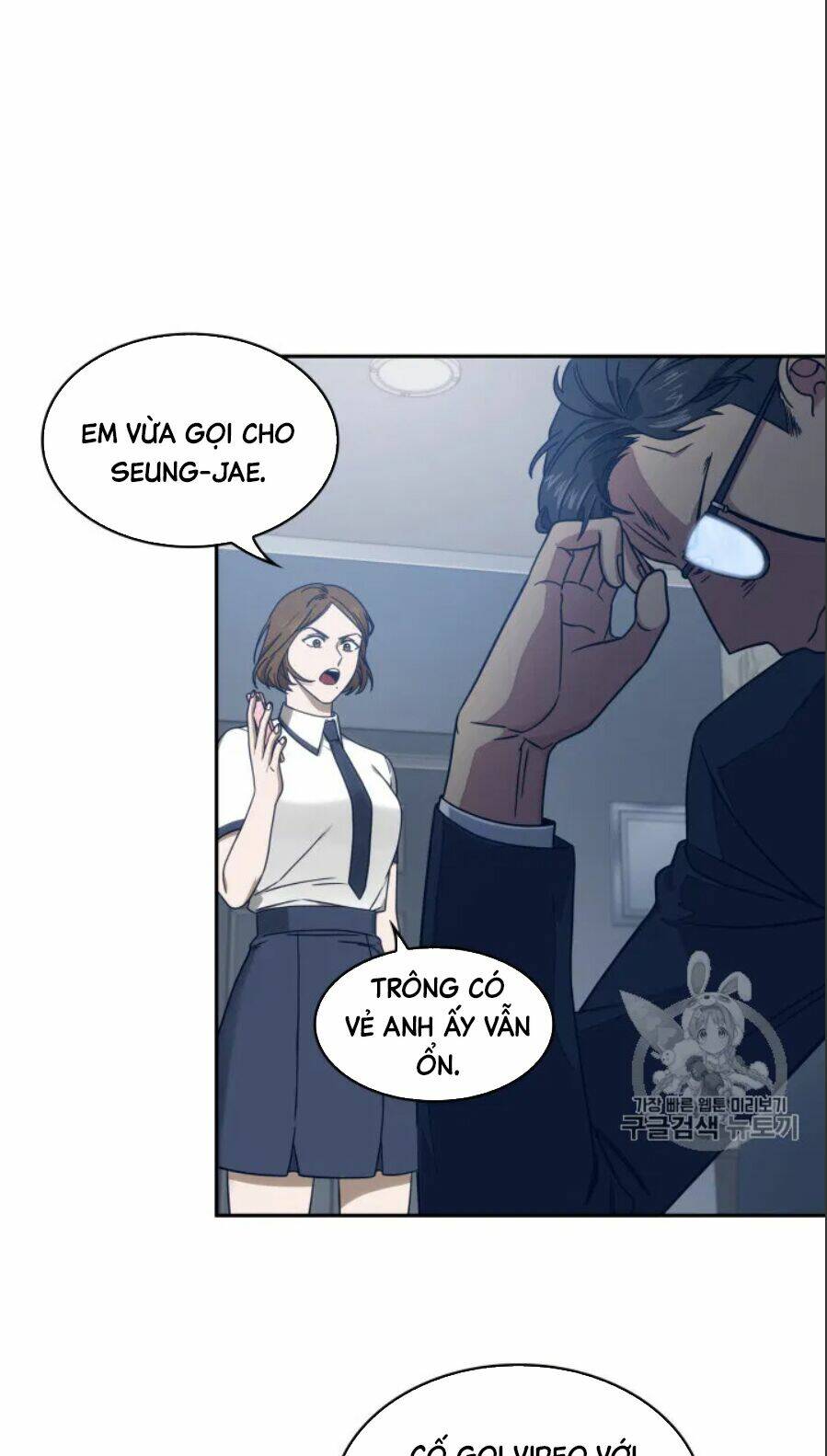 Vua Trộm Mộ Chapter 159 - Trang 2