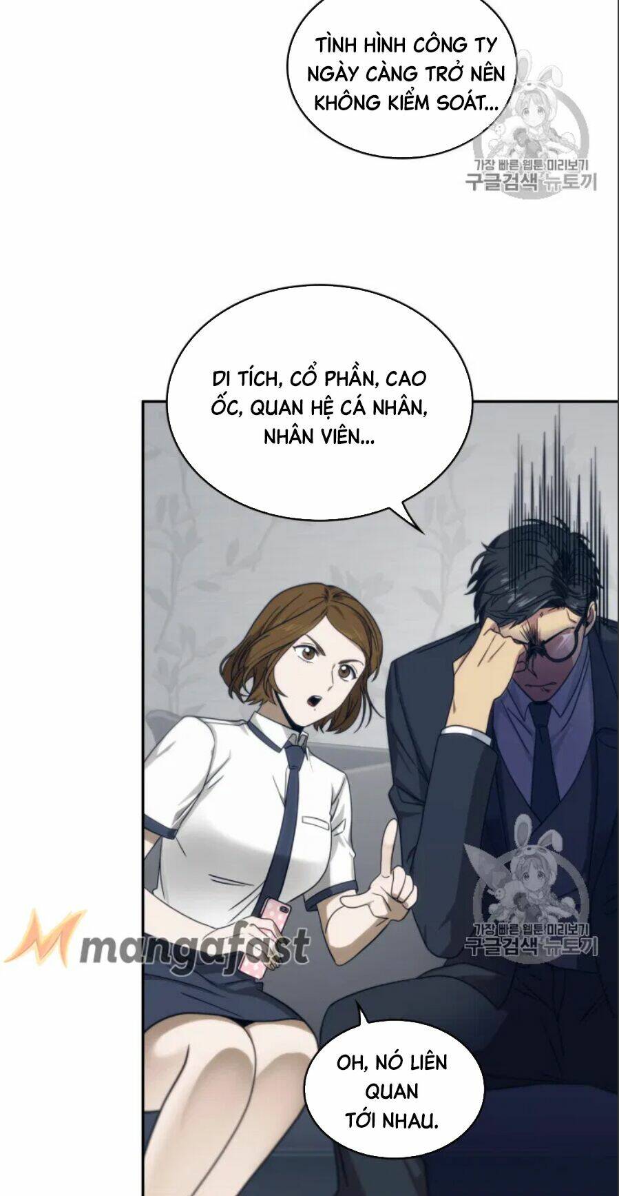 Vua Trộm Mộ Chapter 159 - Trang 2