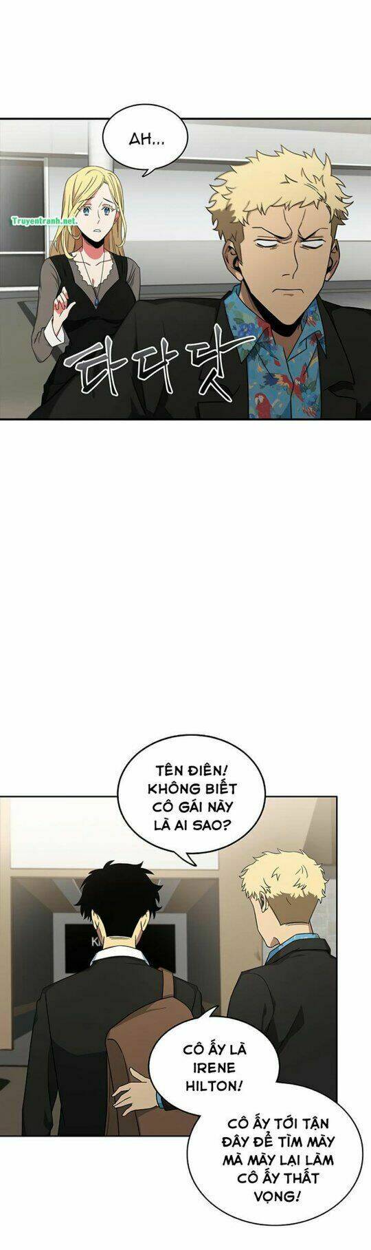 Vua Trộm Mộ Chapter 16 - Trang 2