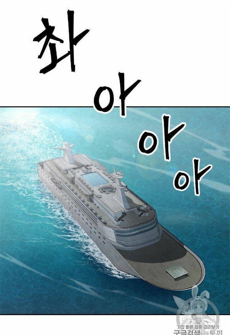 Vua Trộm Mộ Chapter 160 - Trang 2