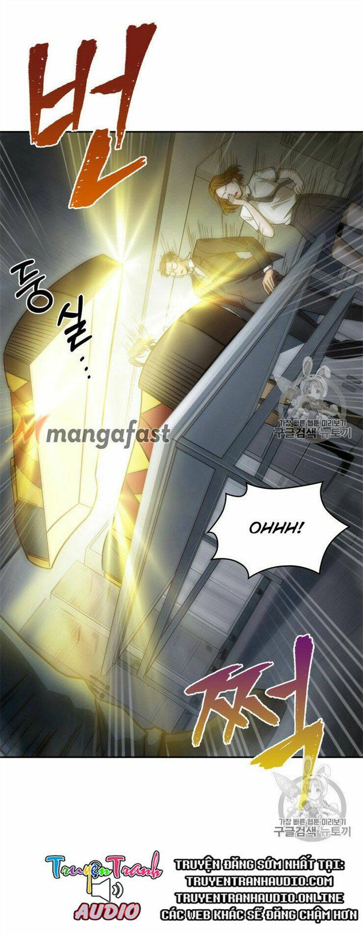 Vua Trộm Mộ Chapter 160 - Trang 2