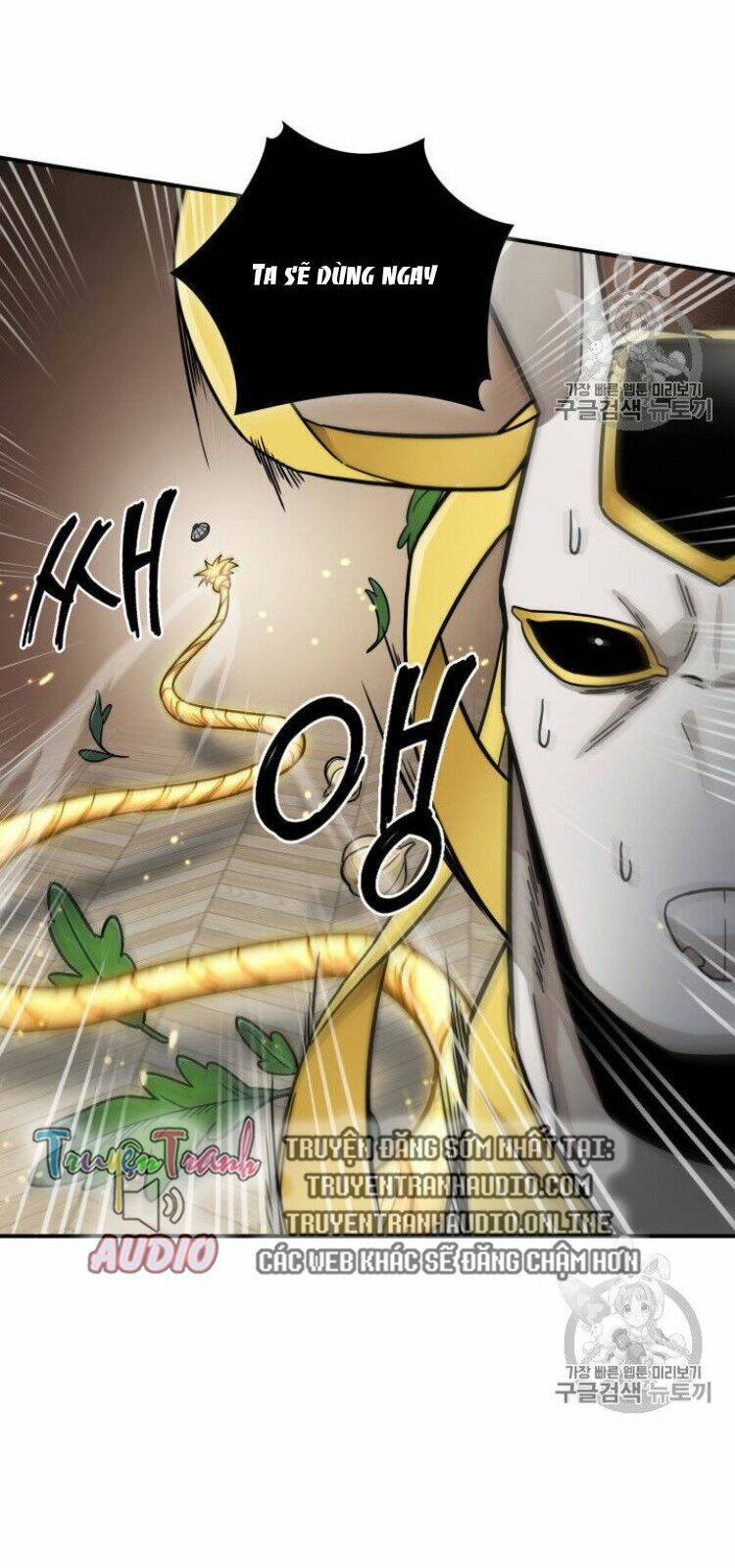 Vua Trộm Mộ Chapter 162 - Trang 2