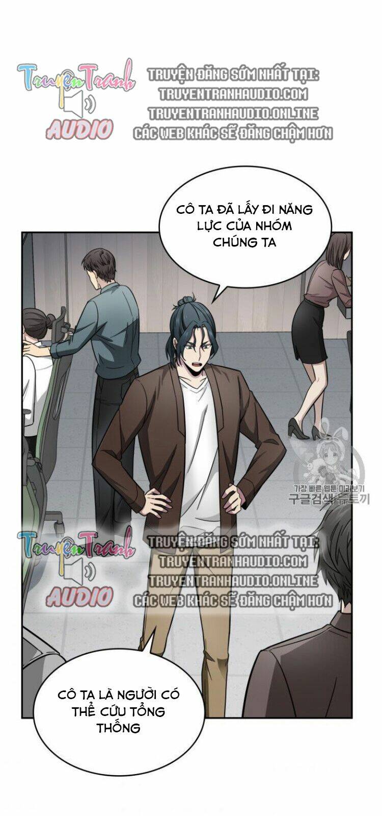 Vua Trộm Mộ Chapter 162 - Trang 2