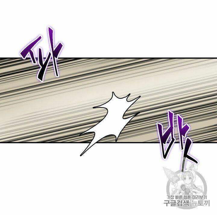 Vua Trộm Mộ Chapter 164 - Trang 2