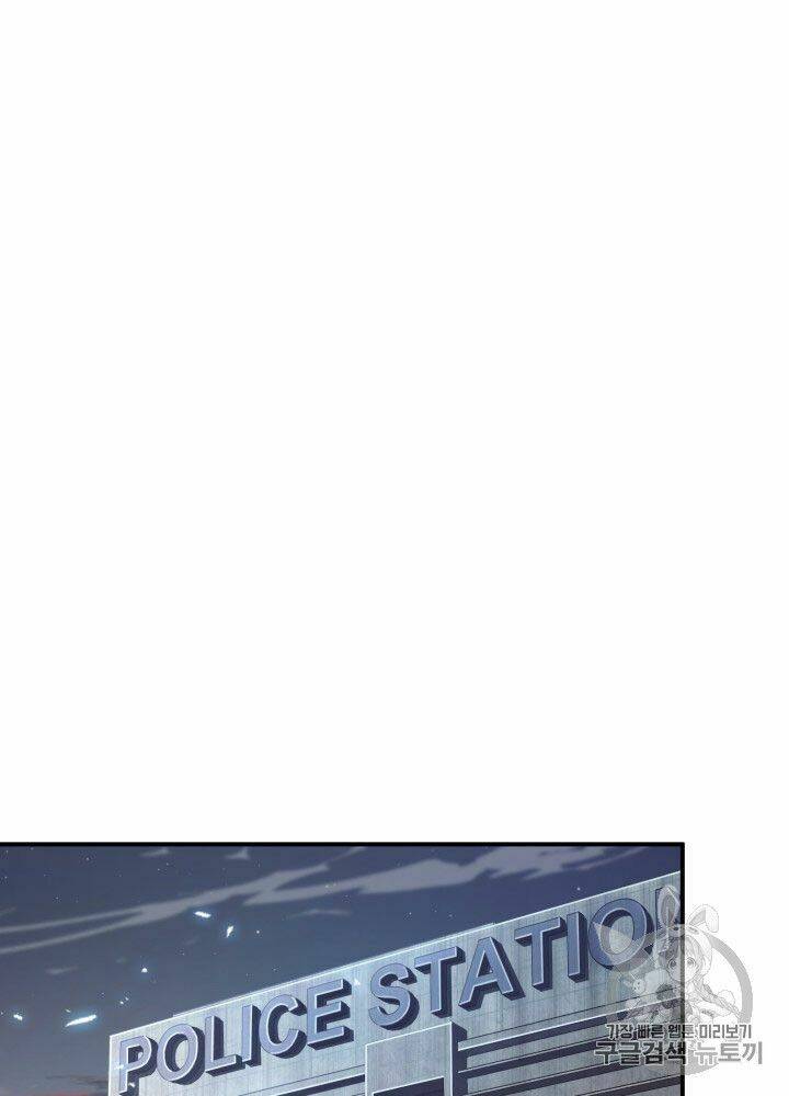 Vua Trộm Mộ Chapter 164 - Trang 2