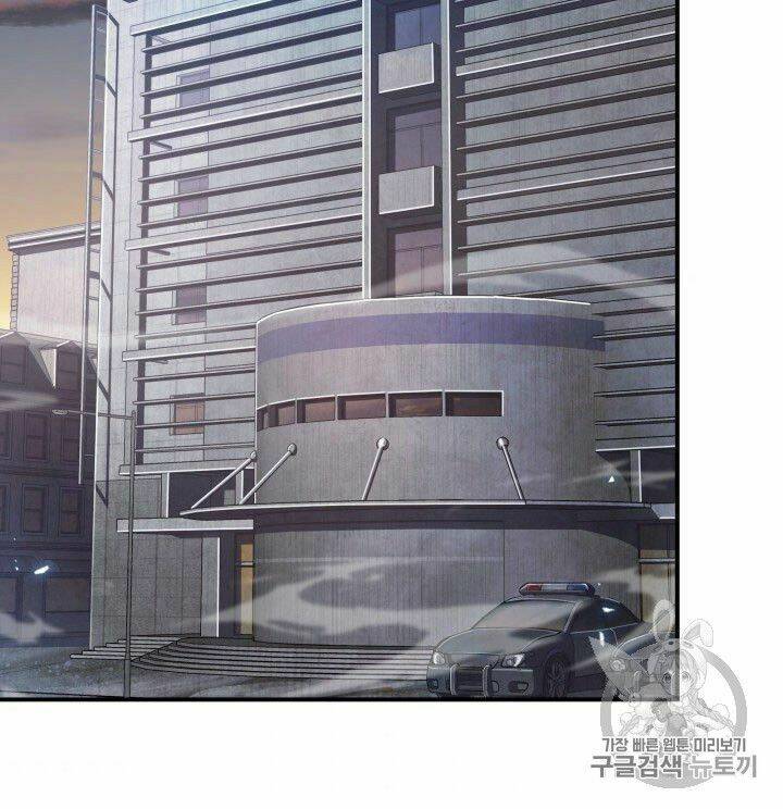 Vua Trộm Mộ Chapter 164 - Trang 2