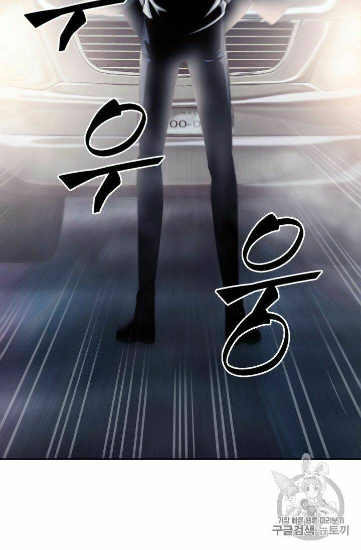 Vua Trộm Mộ Chapter 164 - Trang 2