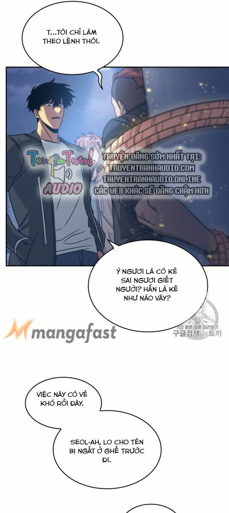 Vua Trộm Mộ Chapter 165 - Trang 2