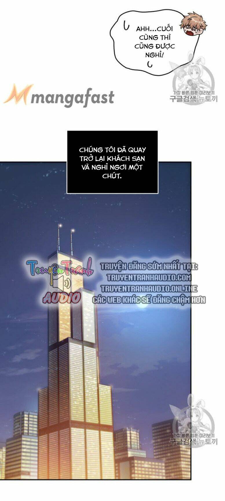 Vua Trộm Mộ Chapter 165 - Trang 2