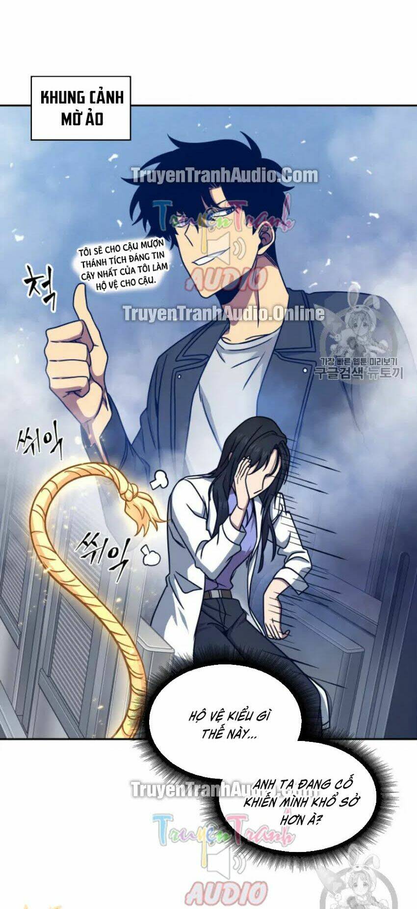 Vua Trộm Mộ Chapter 167 - Trang 2