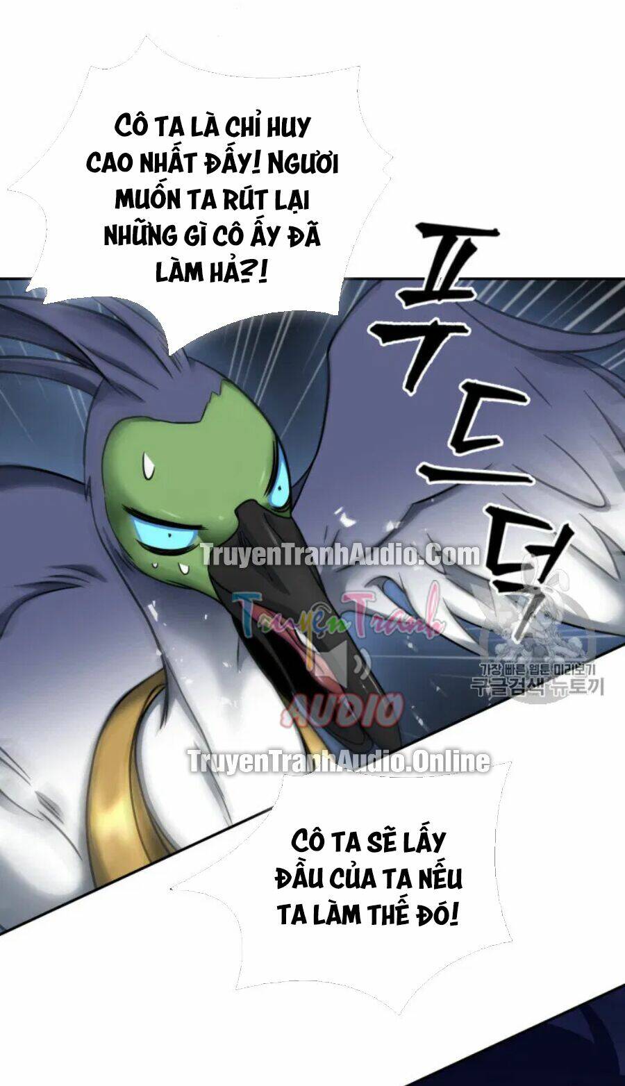 Vua Trộm Mộ Chapter 167 - Trang 2