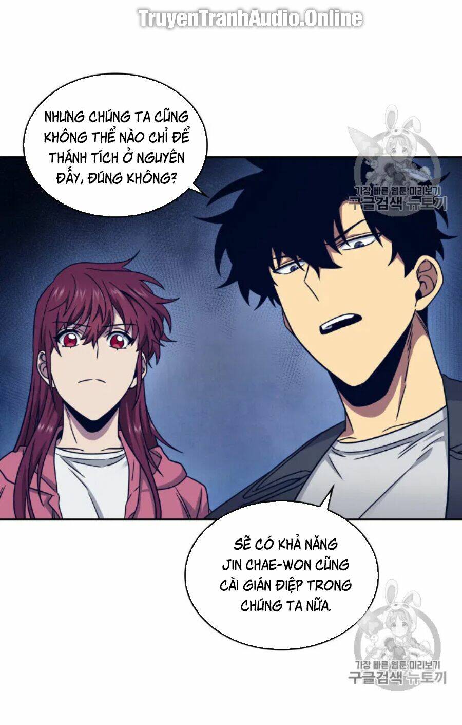 Vua Trộm Mộ Chapter 167 - Trang 2