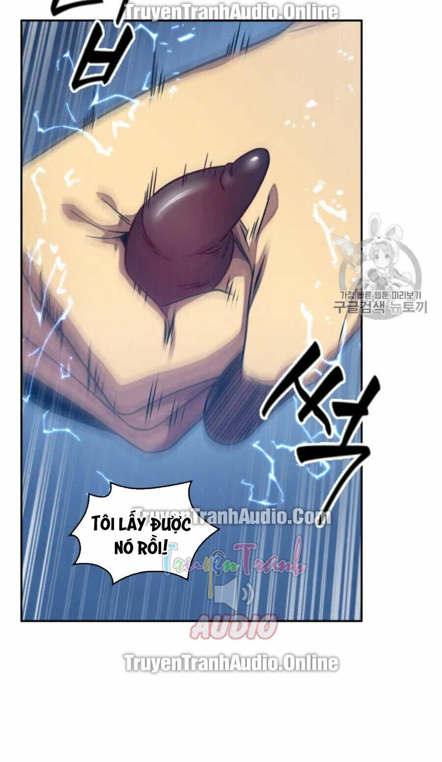 Vua Trộm Mộ Chapter 167 - Trang 2