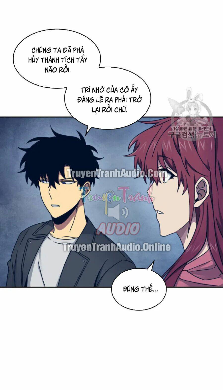 Vua Trộm Mộ Chapter 167 - Trang 2