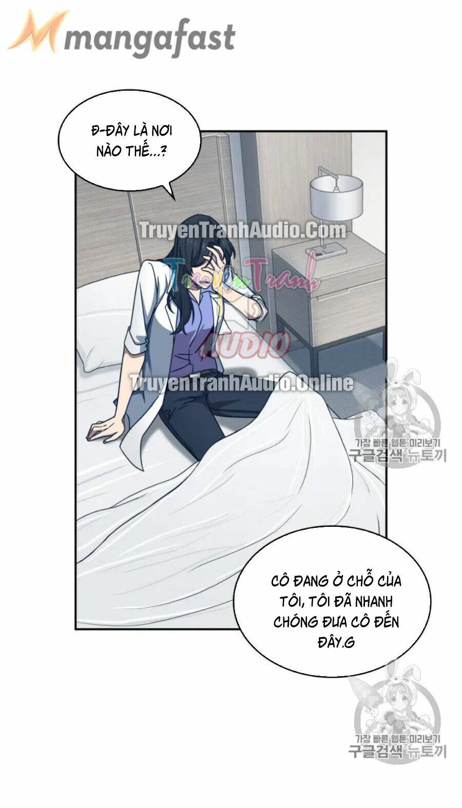 Vua Trộm Mộ Chapter 167 - Trang 2