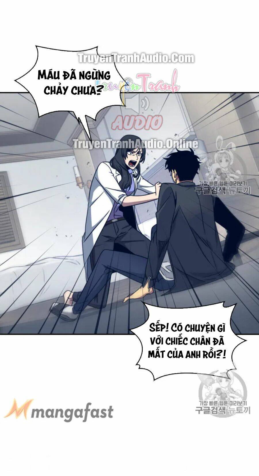 Vua Trộm Mộ Chapter 167 - Trang 2