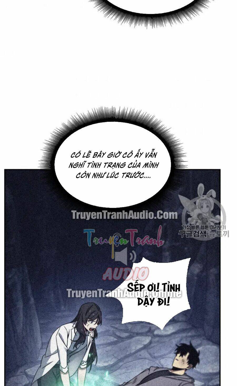 Vua Trộm Mộ Chapter 167 - Trang 2