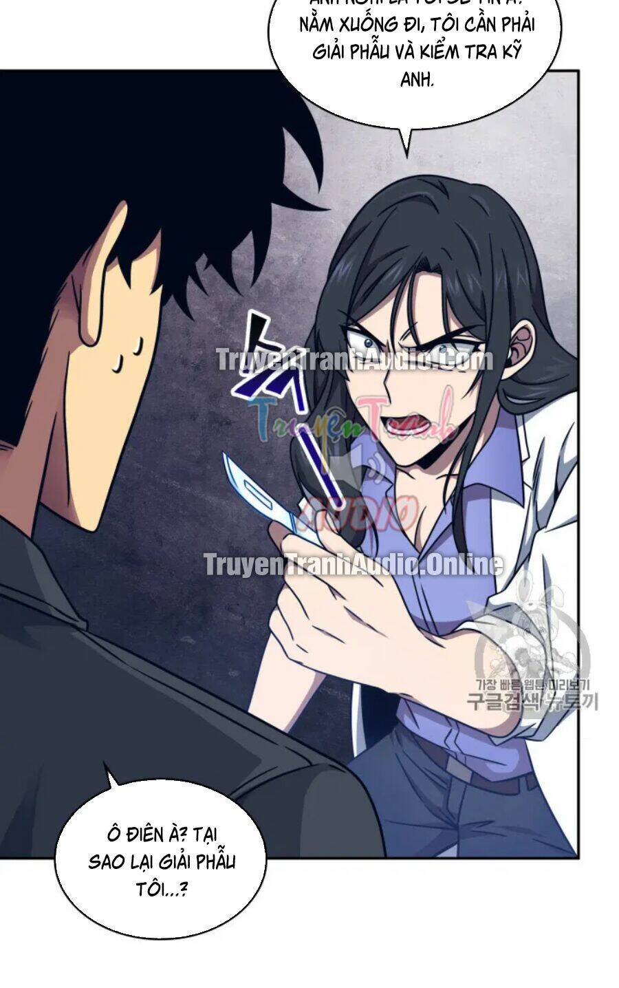 Vua Trộm Mộ Chapter 167 - Trang 2