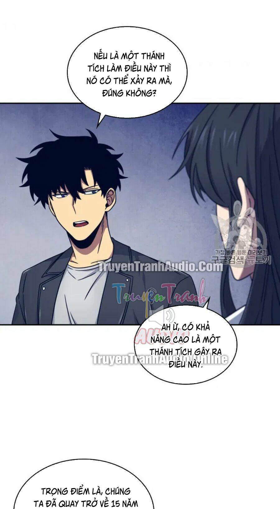 Vua Trộm Mộ Chapter 167 - Trang 2