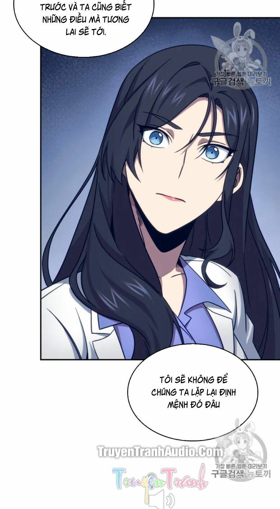 Vua Trộm Mộ Chapter 167 - Trang 2