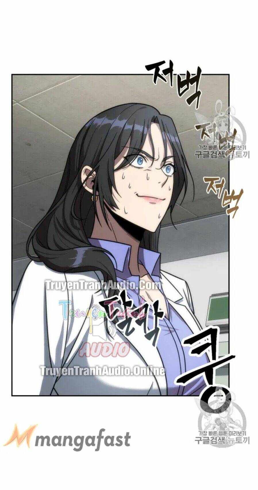 Vua Trộm Mộ Chapter 168 - Trang 2