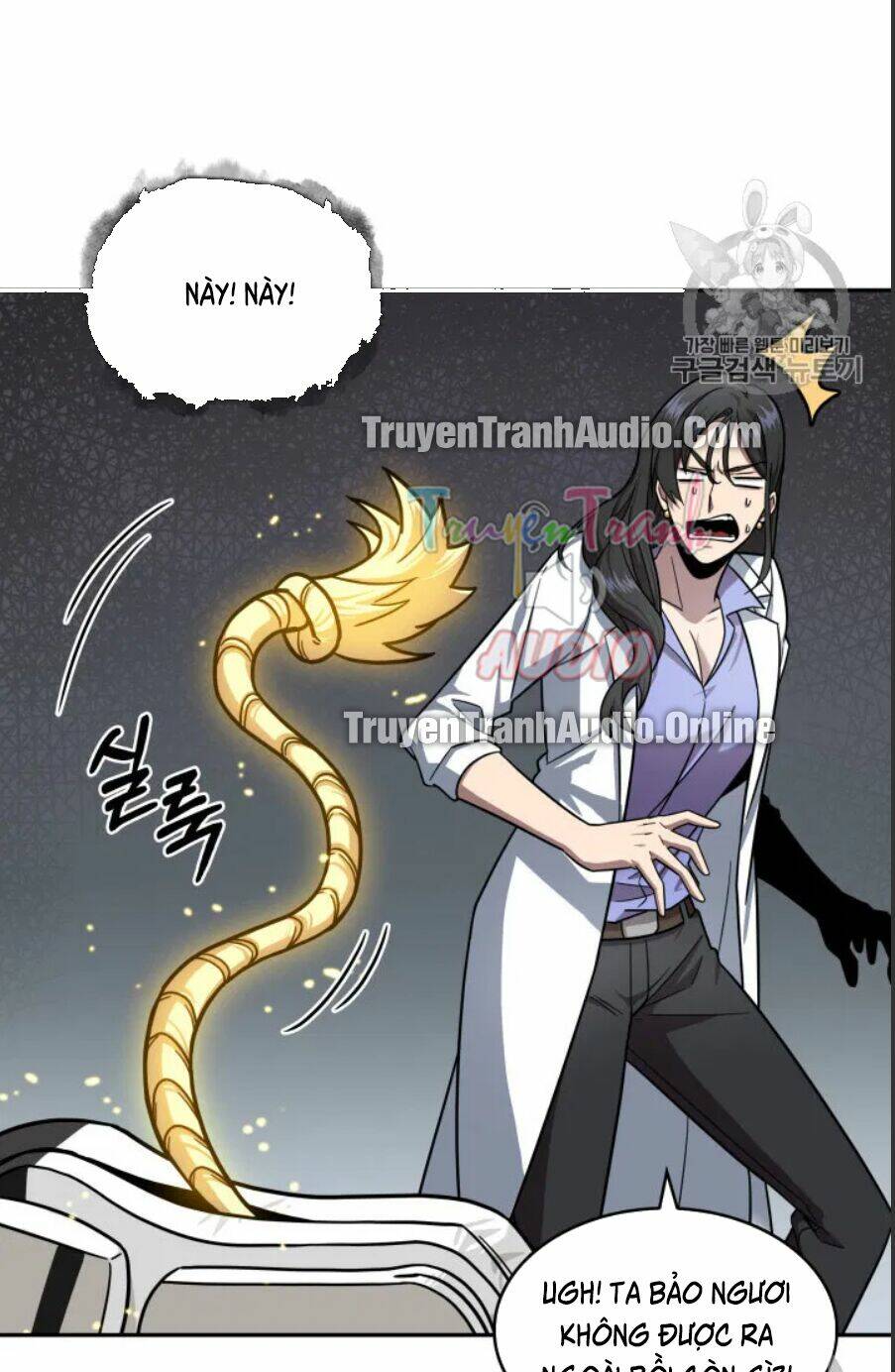 Vua Trộm Mộ Chapter 168 - Trang 2