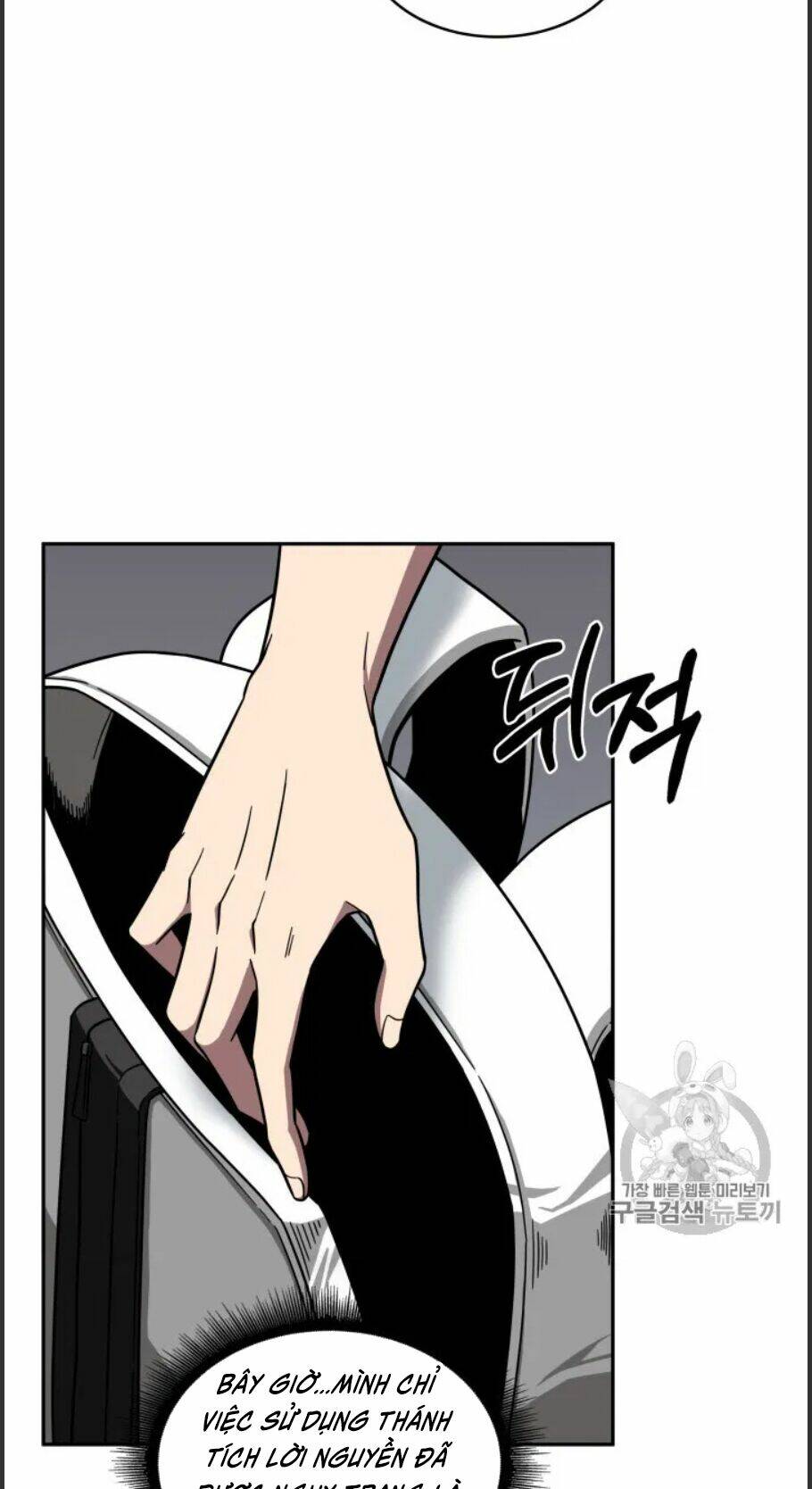 Vua Trộm Mộ Chapter 168 - Trang 2